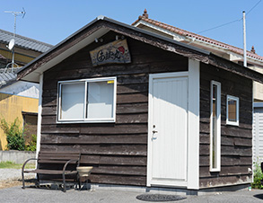 ログ